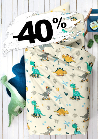 Dětské povlečení s motivem Dinoroul, bavlna