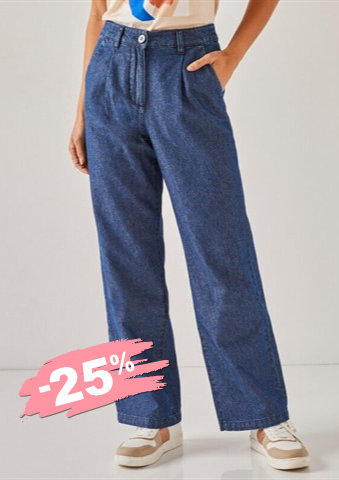 Denimové široké kalhoty pro menší postavu